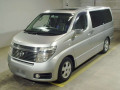 2002 Nissan Elgrand