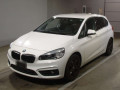 2018 BMW 2 Series