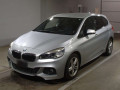 2015 BMW 2 Series
