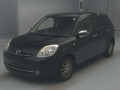 2014 Mazda Verisa