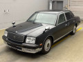 2015 Toyota Century