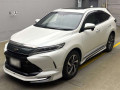 2017 Toyota Harrier