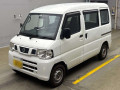 2013 Nissan NV100 Clipper