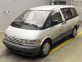 1996 Toyota Estima