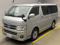 2011 Toyota Hiace Van