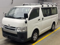 2015 Toyota Hiace Van