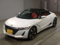 2017 Honda S660