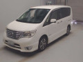 2015 Nissan Serena