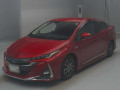 2017 Toyota Prius PHV