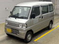 2020 Mitsubishi Minicab Miev