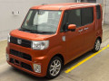 2021 Daihatsu Wake