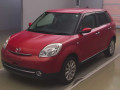 2011 Mazda Verisa