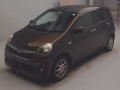 2014 Daihatsu Mira es