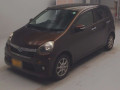 2015 Daihatsu Mira es