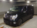 2006 Nissan Elgrand