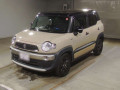 2020 Suzuki XBEE