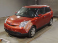 2005 Mazda Verisa