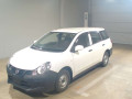 2020 Nissan NV150 AD