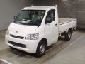 2017 Toyota Liteace Truck