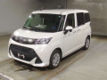 2020 Toyota TANK