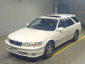 2000 Toyota Mark II Qualis