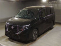 2023 Nissan Serena