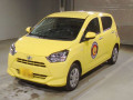 2023 Daihatsu Mira es