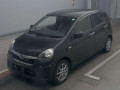 2014 Daihatsu Mira es
