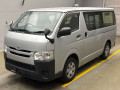 2017 Toyota Regiusace Van