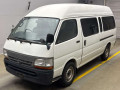 2002 Toyota Hiace Van