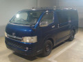 2005 Toyota Hiace Van