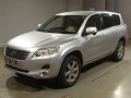 2009 Toyota Vanguard