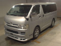 2005 Toyota Hiace Van