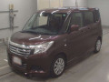 2019 Mitsubishi Delica D2