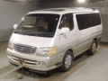 2000 Toyota Hiace Wagon