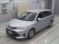 2020 Toyota Corolla Fielder
