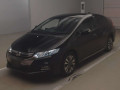 2012 Honda Insight exclusive