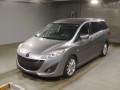2010 Mazda Premacy