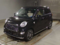2020 Daihatsu Cast