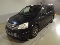 2010 Nissan Lafesta
