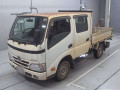 2015 Toyota Dyna Truck