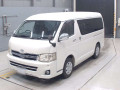 2010 Toyota Regiusace Van