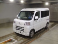 2025 Daihatsu Hijet Cargo