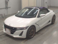2020 Honda S660