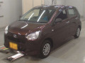 2023 Daihatsu Mira es