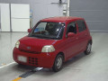 2008 Daihatsu Esse