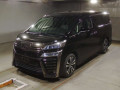 2020 Toyota Vellfire