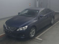 2012 Toyota Mark X