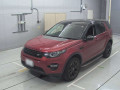 2016 Land Rover Discovery Sport