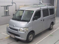 2015 Toyota Townace Van